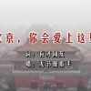 6Ͽֱ¼쿪ѯͼƬȫ
